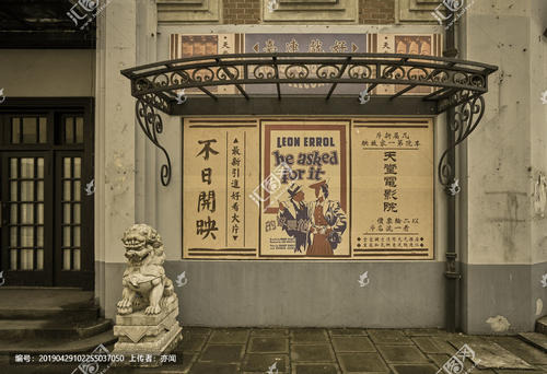 买张日本东北工业大学文凭毕业证